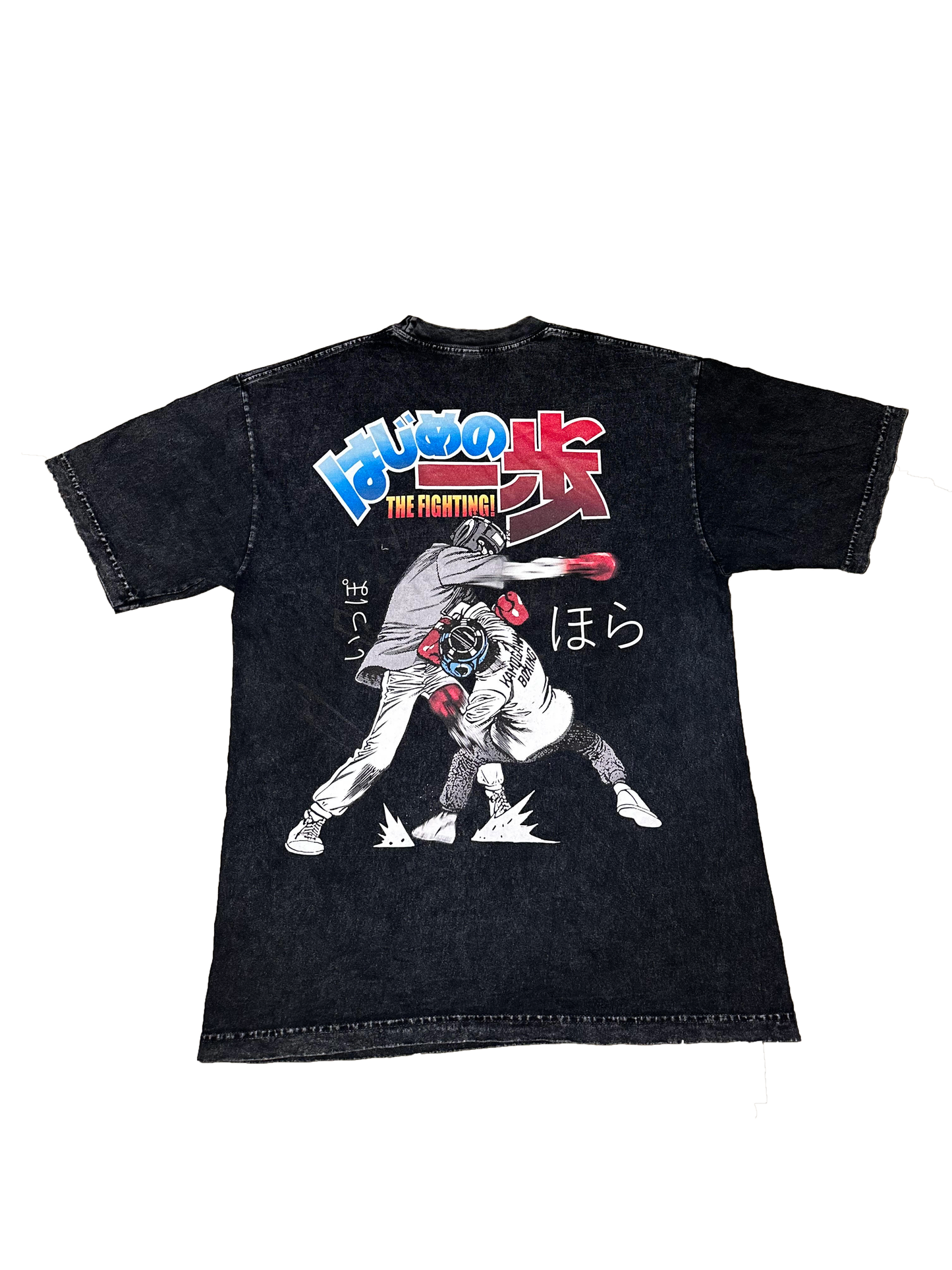 Hajime no Ippo tee