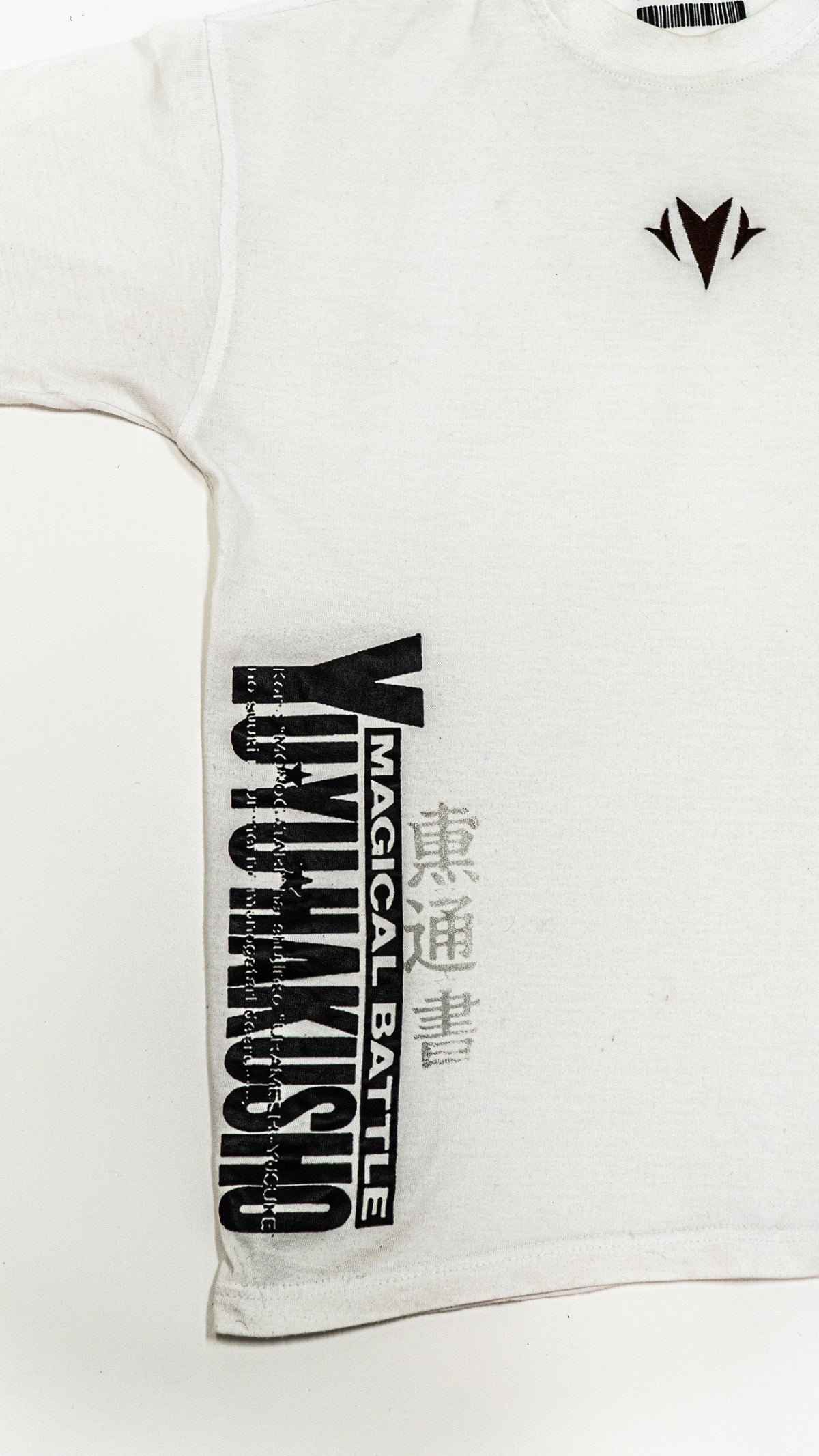 YuYu Hakusho White Tee [PREORDER]